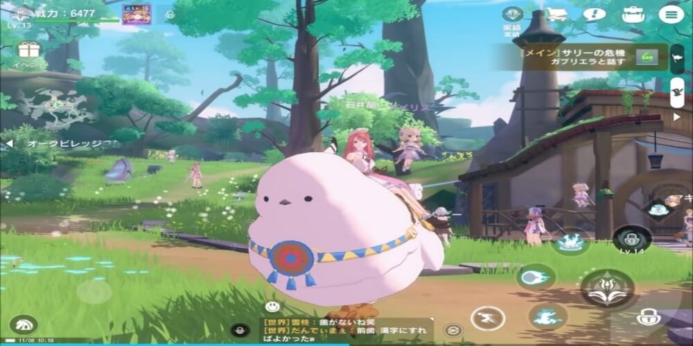カバラの伝説の魅力