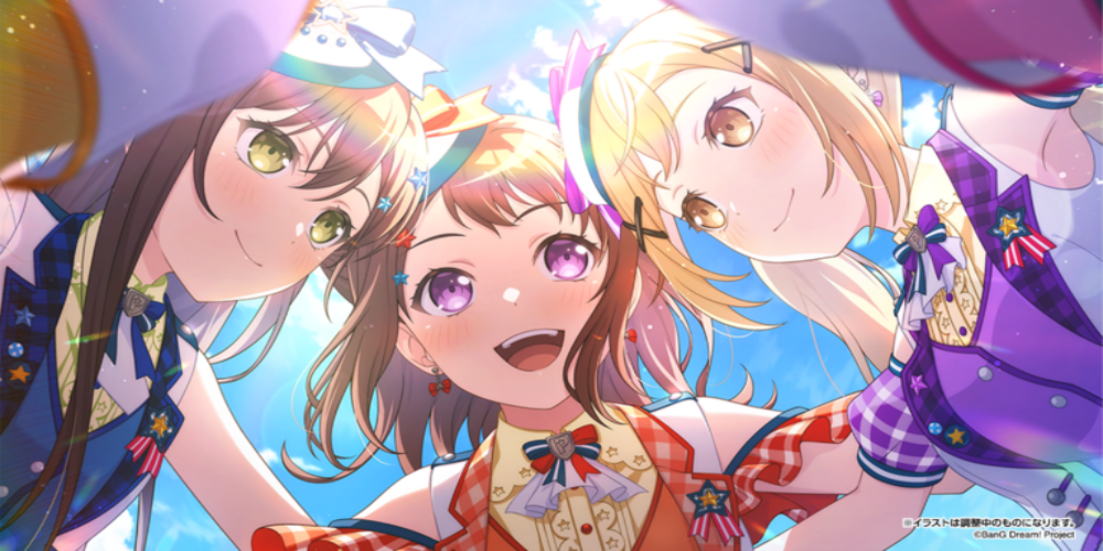 バンドリ完全攻略ガイドのまとめ