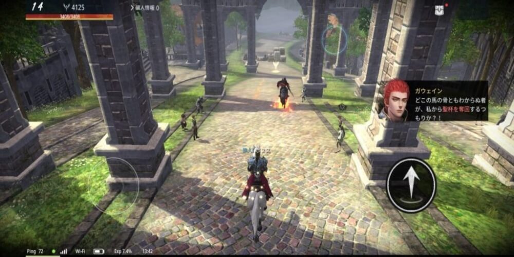 アーサーの伝説　ガチャ・無課金でもできるのか？