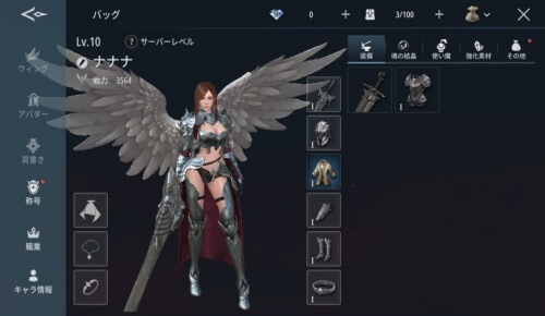 ストレスフリーな操作感 