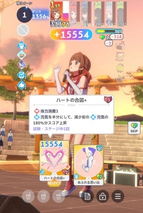 高品質な演出とUIの快適さ